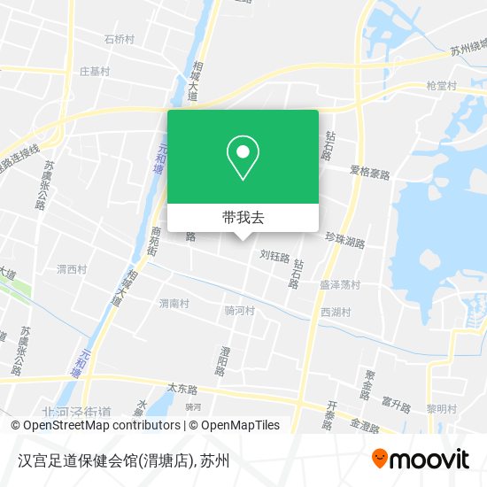 汉宫足道保健会馆(渭塘店)地图