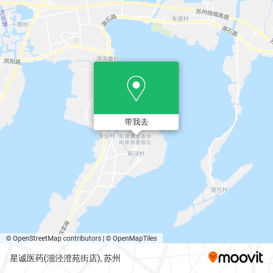 星诚医药(沺泾澄苑街店)地图