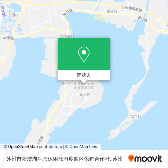 苏州市阳澄湖生态休闲旅游度假区供销合作社地图