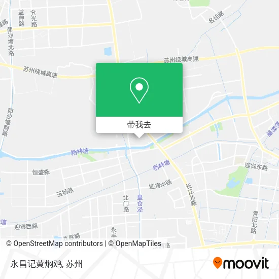 永昌记黄焖鸡地图