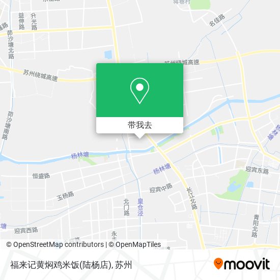 福来记黄焖鸡米饭(陆杨店)地图