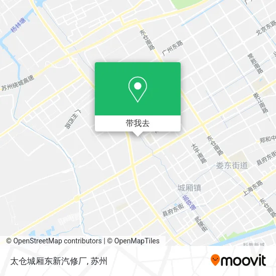 太仓城厢东新汽修厂地图