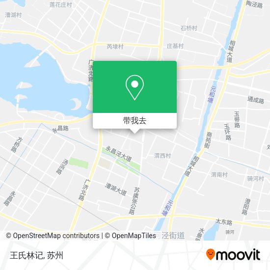 王氏林记地图
