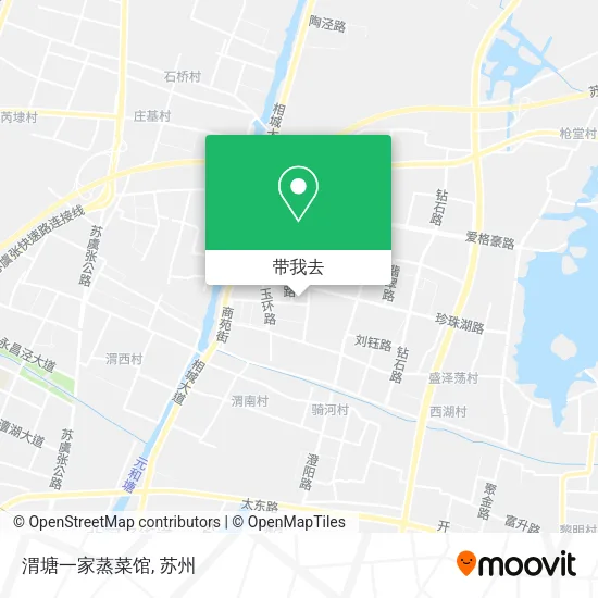 渭塘一家蒸菜馆地图