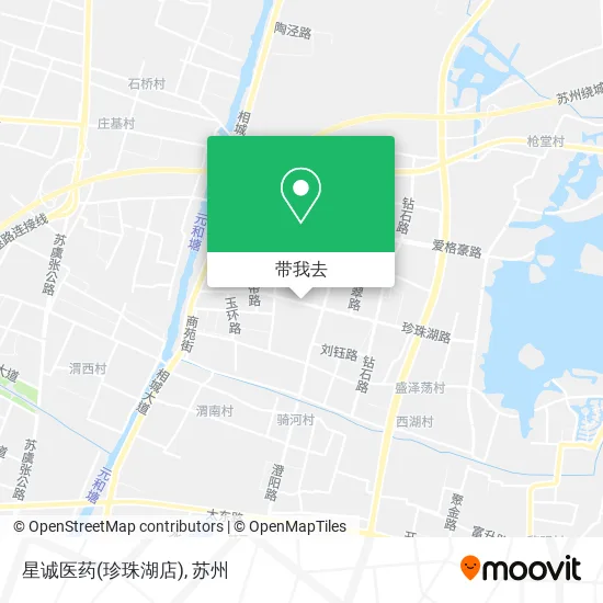 星诚医药(珍珠湖店)地图