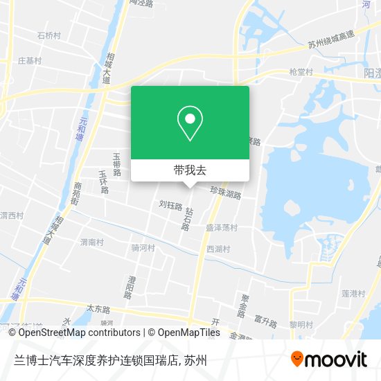 兰博士汽车深度养护连锁国瑞店地图