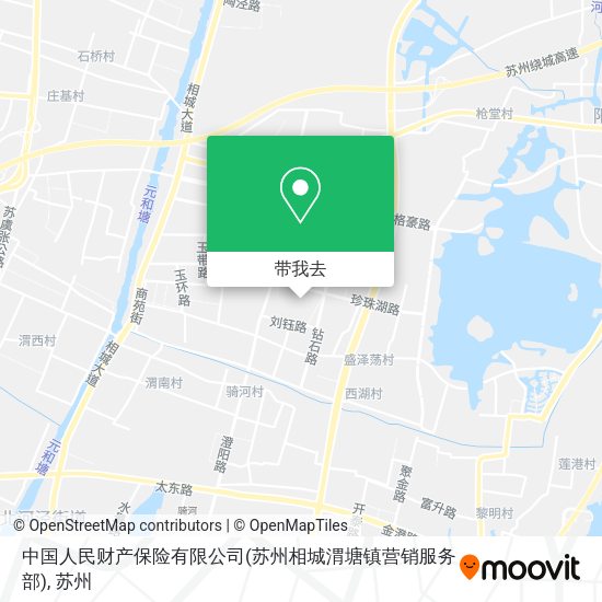 中国人民财产保险有限公司(苏州相城渭塘镇营销服务部)地图