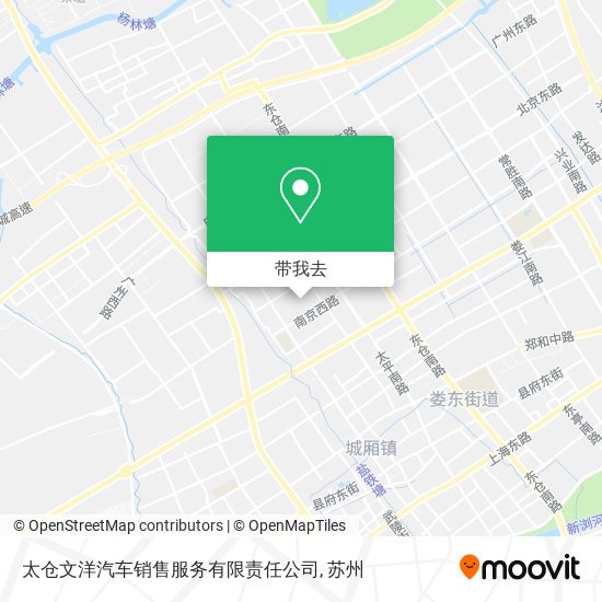 太仓文洋汽车销售服务有限责任公司地图
