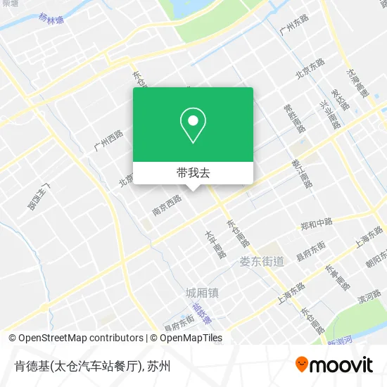 肯德基(太仓汽车站餐厅)地图