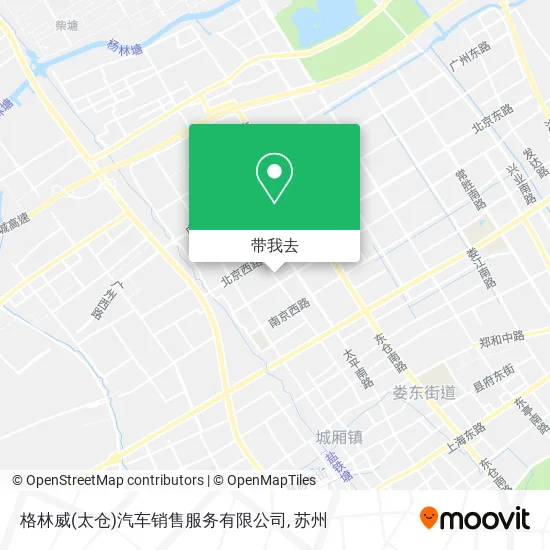 格林威(太仓)汽车销售服务有限公司地图