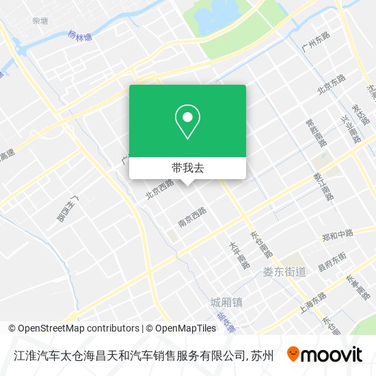 江淮汽车太仓海昌天和汽车销售服务有限公司地图