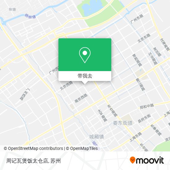 周记瓦煲饭太仓店地图