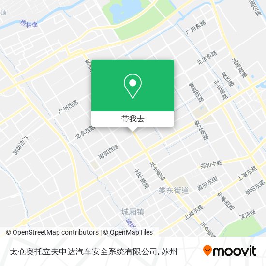 太仓奥托立夫申达汽车安全系统有限公司地图