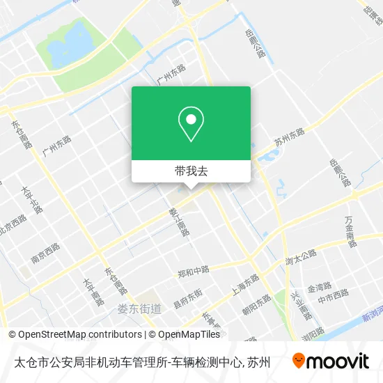 太仓市公安局非机动车管理所-车辆检测中心地图