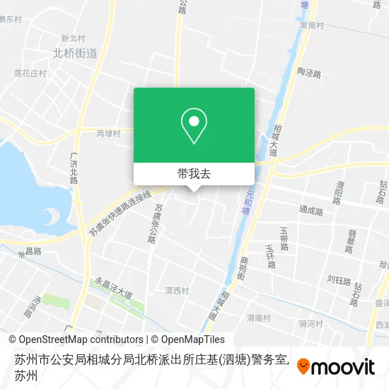 苏州市公安局相城分局北桥派出所庄基(泗塘)警务室地图