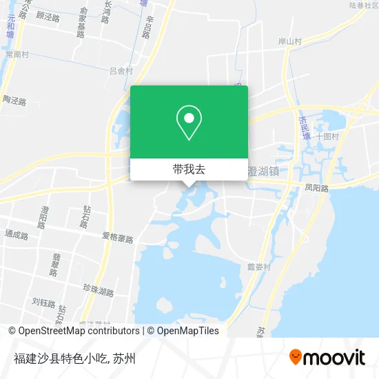 福建沙县特色小吃地图