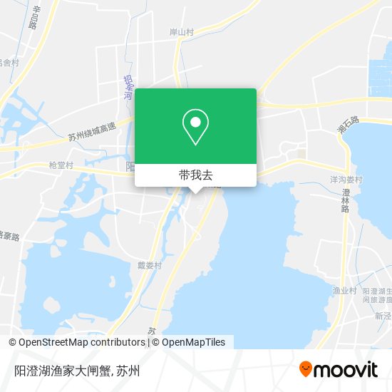 阳澄湖渔家大闸蟹地图