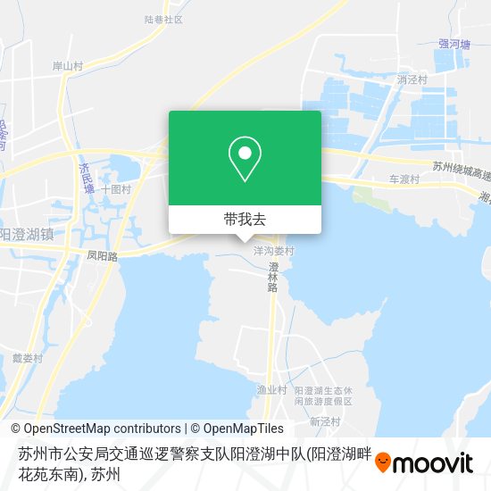 苏州市公安局交通巡逻警察支队阳澄湖中队(阳澄湖畔花苑东南)地图