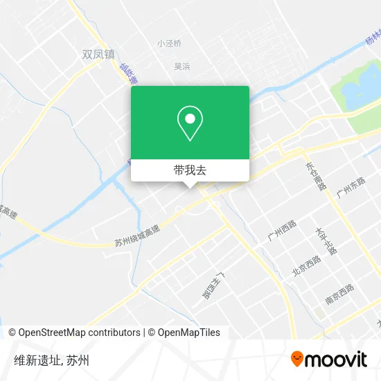 维新遗址地图