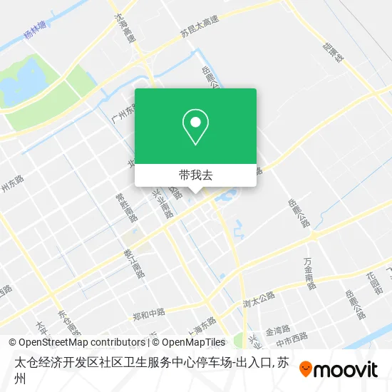 太仓经济开发区社区卫生服务中心停车场-出入口地图