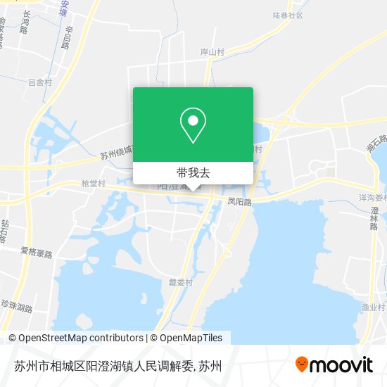 苏州市相城区阳澄湖镇人民调解委地图