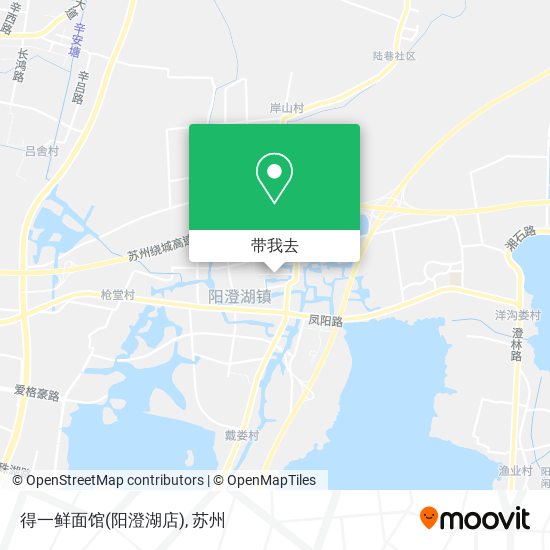 得一鲜面馆(阳澄湖店)地图