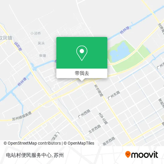 电站村便民服务中心地图