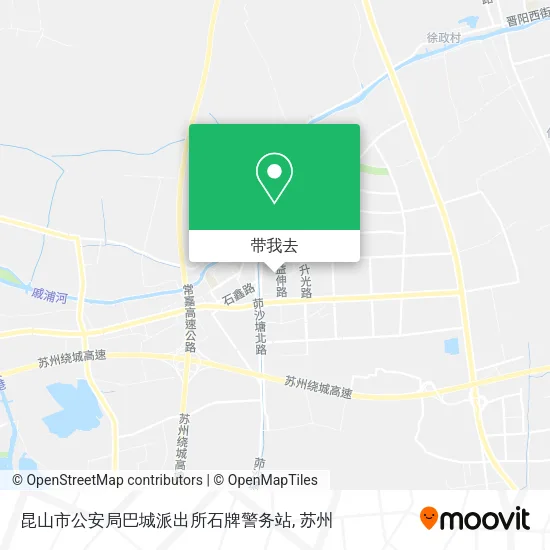 昆山市公安局巴城派出所石牌警务站地图