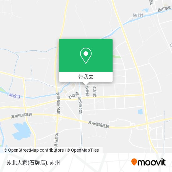 苏北人家(石牌店)地图