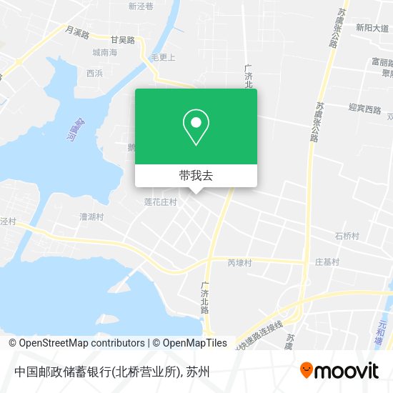 中国邮政储蓄银行(北桥营业所)地图