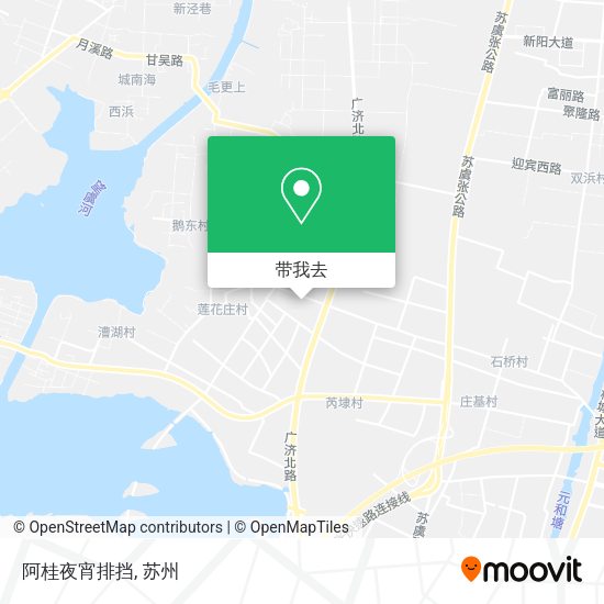 阿桂夜宵排挡地图