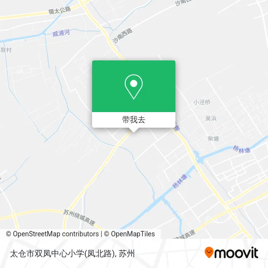 太仓市双凤中心小学(凤北路)地图