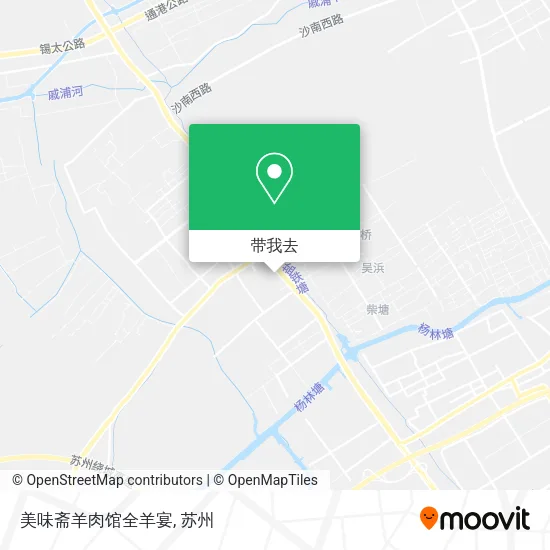 美味斋羊肉馆全羊宴地图