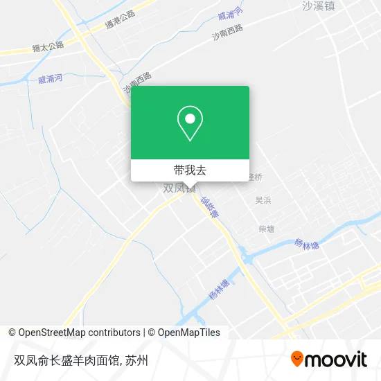 双凤俞长盛羊肉面馆地图