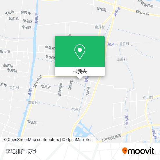 李记排挡地图