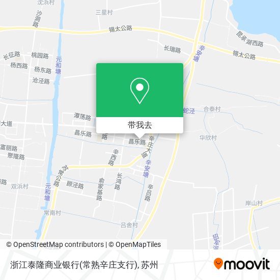 浙江泰隆商业银行(常熟辛庄支行)地图