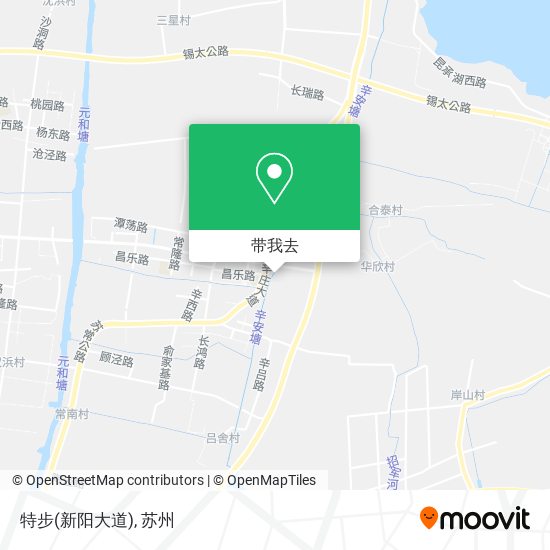 特步(新阳大道)地图