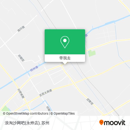 浪淘沙网吧(永烨店)地图
