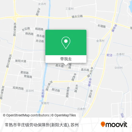 常熟市辛庄镇劳动保障所(新阳大道)地图