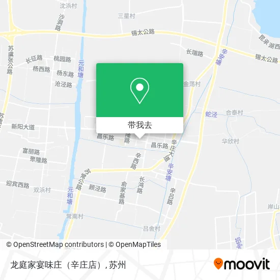 龙庭家宴味庄（辛庄店）地图