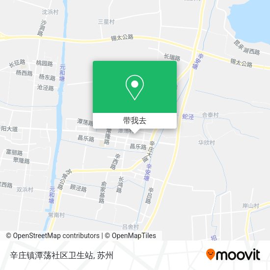 辛庄镇潭荡社区卫生站地图