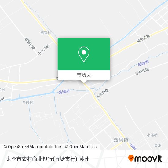 太仓市农村商业银行(直塘支行)地图