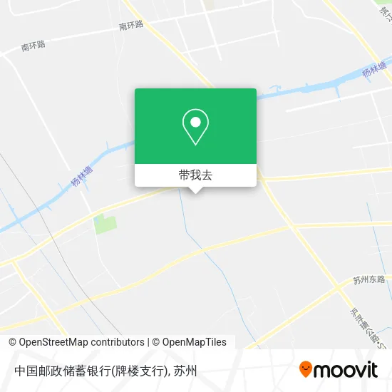 中国邮政储蓄银行(牌楼支行)地图
