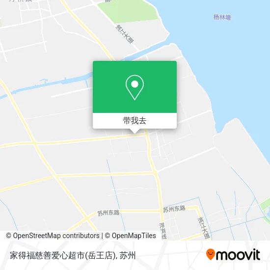 家得福慈善爱心超市(岳王店)地图