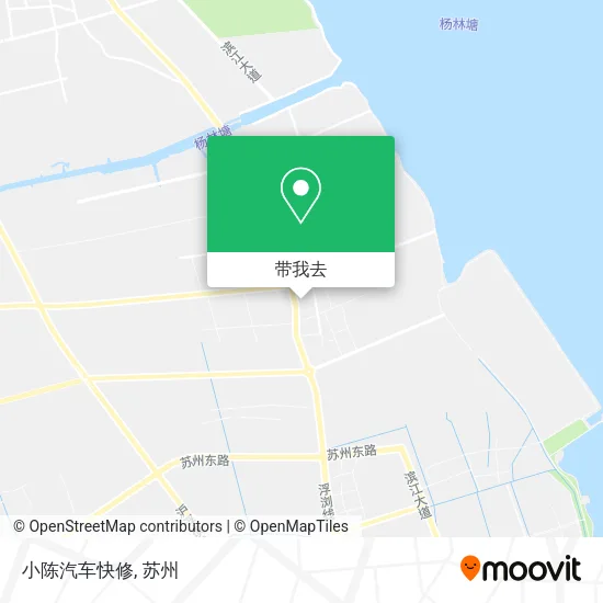 小陈汽车快修地图