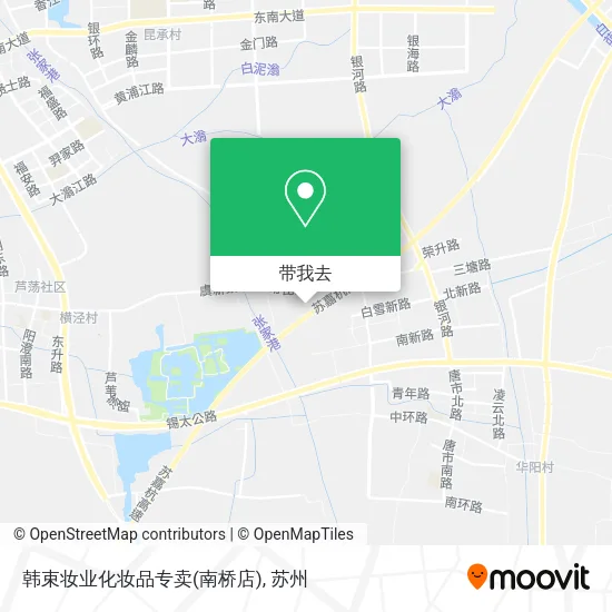 韩束妆业化妆品专卖(南桥店)地图