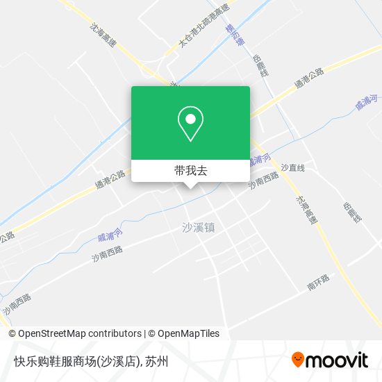 快乐购鞋服商场(沙溪店)地图