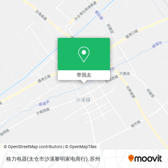 格力电器(太仓市沙溪黎明家电商行)地图