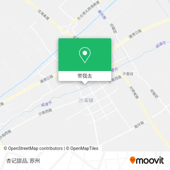 杏记甜品地图