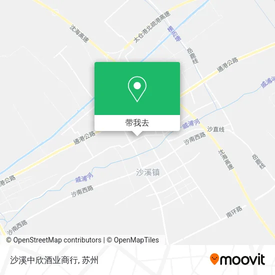 沙溪中欣酒业商行地图
